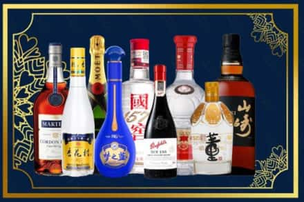 乐山金口河烟酒回收