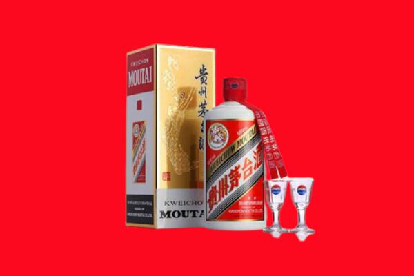 乐山金口河回收飞天茅台酒